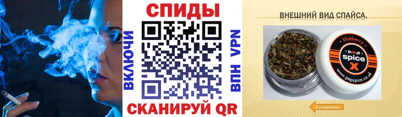 БУТИРАТ оксибутират  где купить наркотик  Рыльск 