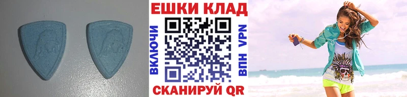 где найти наркотики МЕГА ТОР Экстази 280мг Рыльск