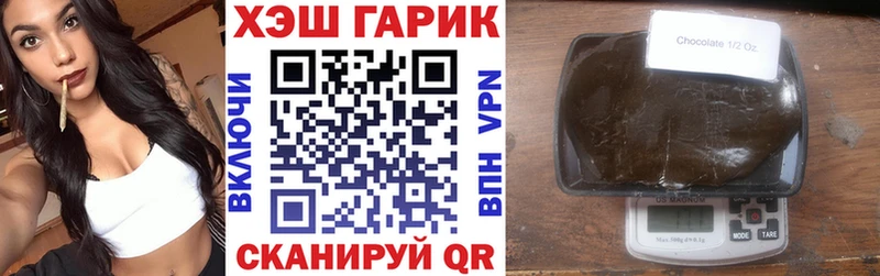 ГАШИШ Изолятор  blacksprut ссылки  Рыльск  как найти  