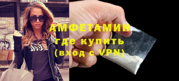 героин Абаза