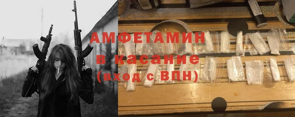 героин Абаза