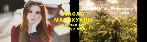 героин Абаза