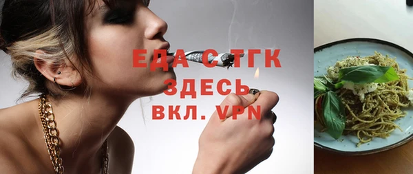 героин Абаза