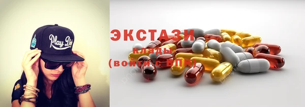 эйфоретик Абинск
