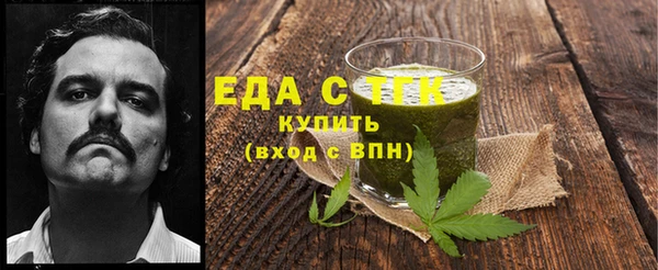 спиды Алексин