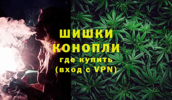 героин Абаза