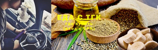 крисы Алексеевка