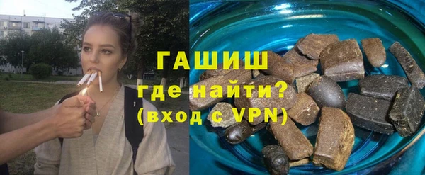 эйфоретик Абинск