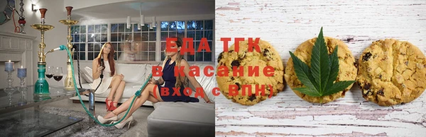 эйфоретик Абинск