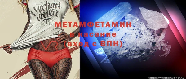героин Абаза