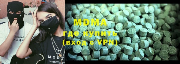 крисы Алексеевка