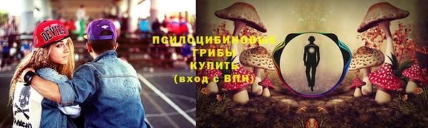 героин Абаза