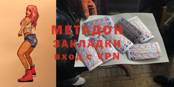 крисы Алексеевка