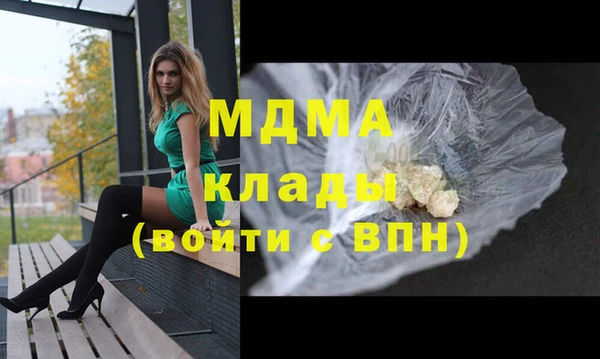 крисы Алексеевка