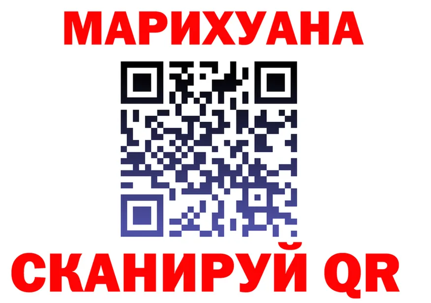 ГАШ VHQ зеркало это KRAKEN Рыльск