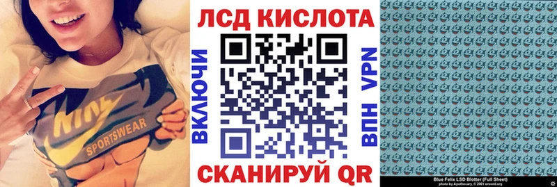 Наркотические марки 1,8мг Рыльск